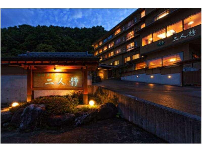 Futarishizuka Hotel Komagane Eksteriør billede